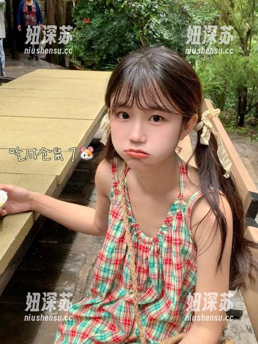 从51.cg分享优质吃瓜信息，传递独家内容
