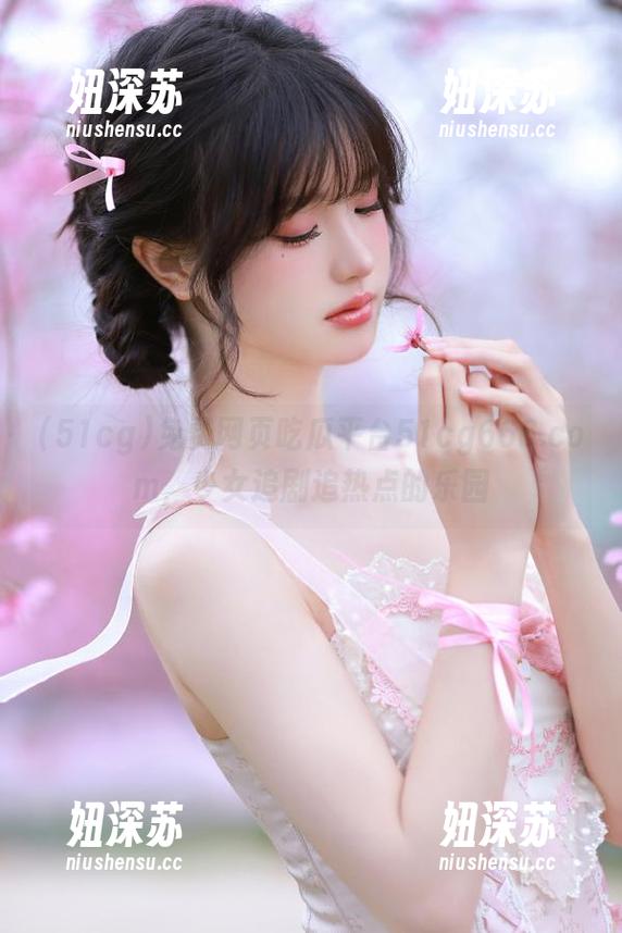 免费网页吃瓜平台51cg666.com，少女追剧追热点的乐园