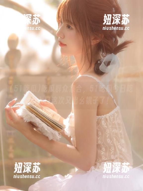 51吃瓜 吃瓜群众集合,51吃瓜今日吃瓜入口这次又出幺蛾子了!
