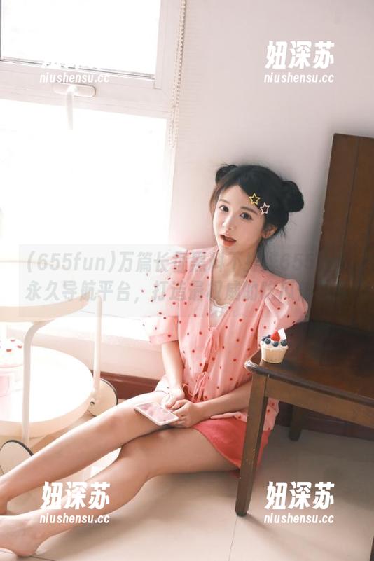 655fun 万篇长征黑料不打烊655fun永久导航平台,打造最权威的吃瓜信息库