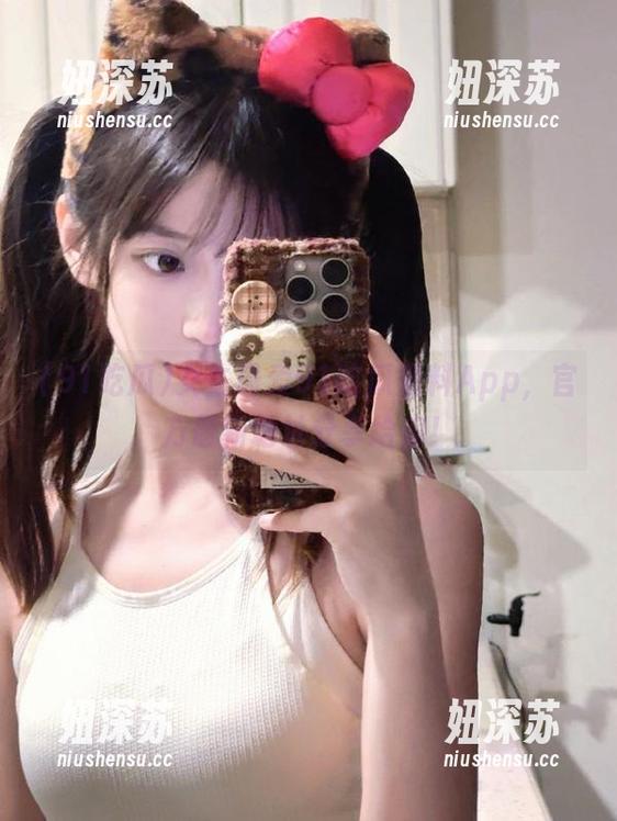 女生最爱91吃瓜黑料App，官方最新地址分享给你！