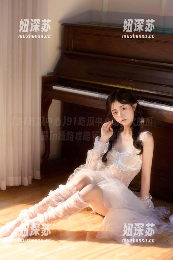 91吃瓜中心吃最火的瓜，最in线路攻略等你来围观