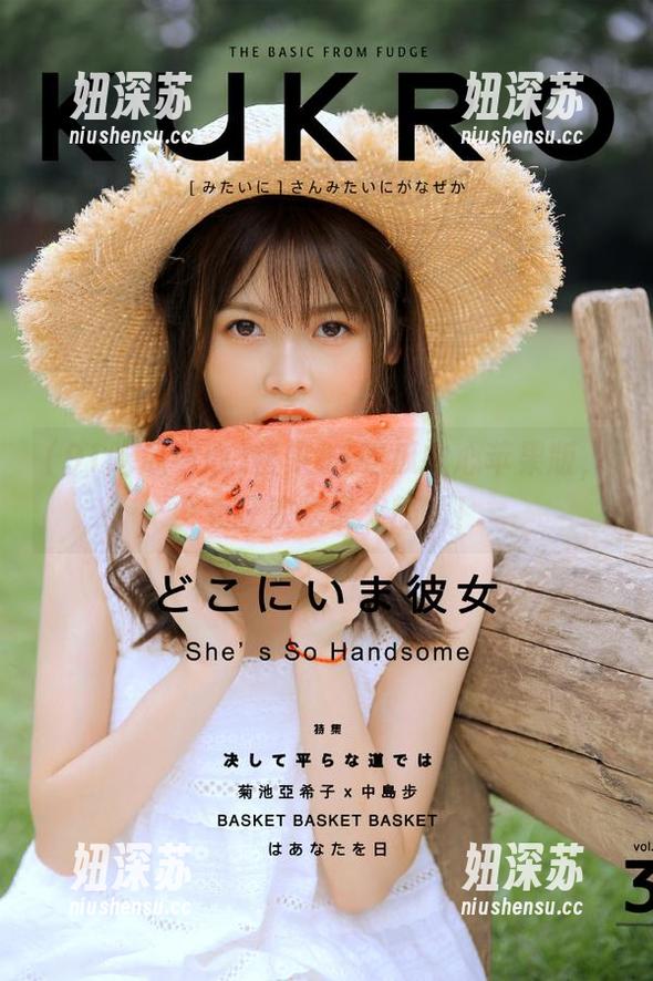 快来91吃瓜中心苹果版，少女狂欢吃最火的瓜！