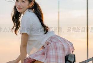 91吃瓜中心助你永不迷路，轻松吃瓜掌握精彩内容