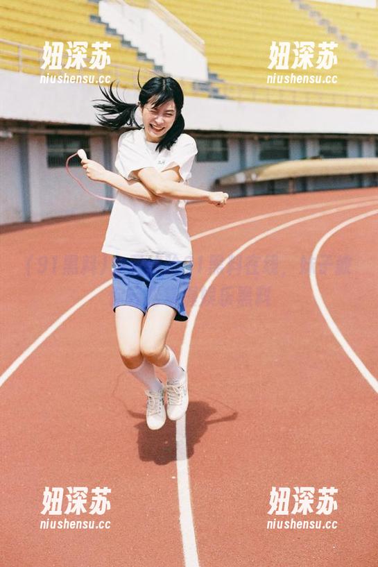 免费体验91黑料在线，妹子教你轻松掌握娱乐黑料
