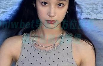 hlwbet导航全方位解析，吃瓜资讯随时随地掌握