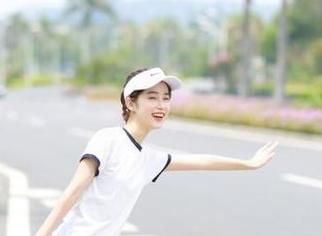 hlw.bet地址指南，教女生如何优雅地享受每日吃瓜乐趣！
