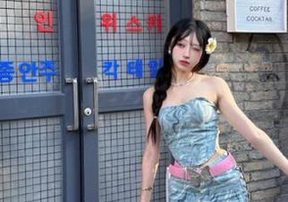 最新www.黑料链接下载，轻松掌握独家内幕