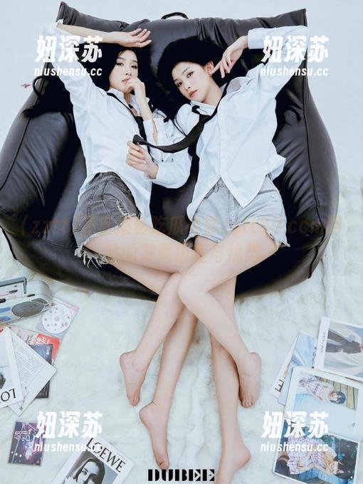 深度揭秘吃瓜神器zztt60.ccm网站的发展历程与优势