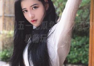 五一吃瓜免费版下载攻略，轻松畅玩不停歇