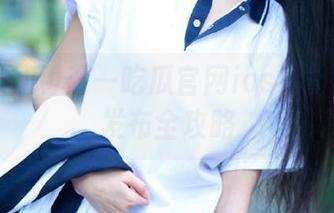 五一吃瓜官网ios端优化升级发布全攻略
