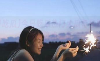 今日吃瓜热门大瓜每日更新传送门热点直击