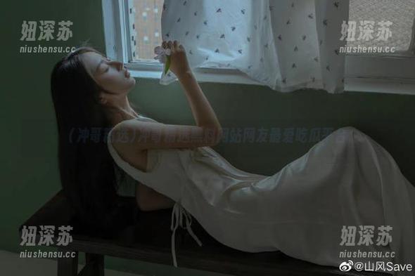 冲哥精选 冲哥精选黑料网站网友最爱吃瓜平台