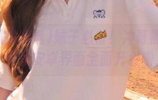 妹子必备！冲哥黑料精选主页安卓界面全面升级啦
