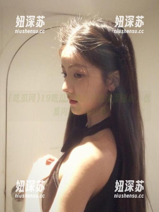 19吃瓜网黑料在线深度剖析，优质内容收藏必备