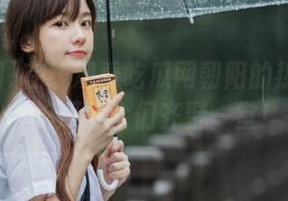 在线观看吃瓜网朝阳的热门事件，吃瓜群众们齐聚一堂！