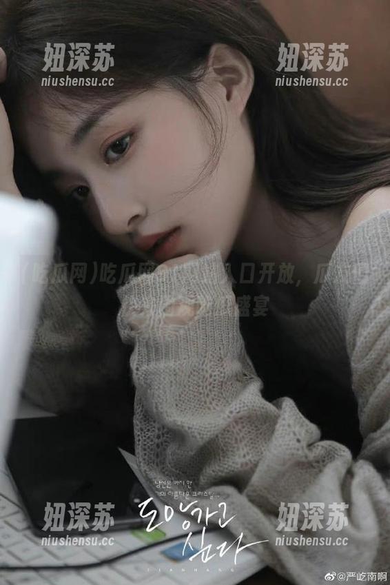 吃瓜网 吃瓜网91网站入口开放,瓜友们快来围观吃瓜盛宴