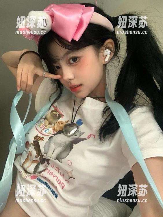 吃瓜论坛 吃瓜论坛最新瓜闻永久收录数据库分享