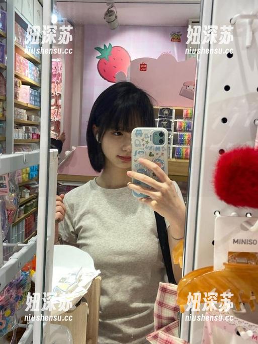 暴走黑料 安卓端暴走黑料网址导航,随时掌握热点爆料