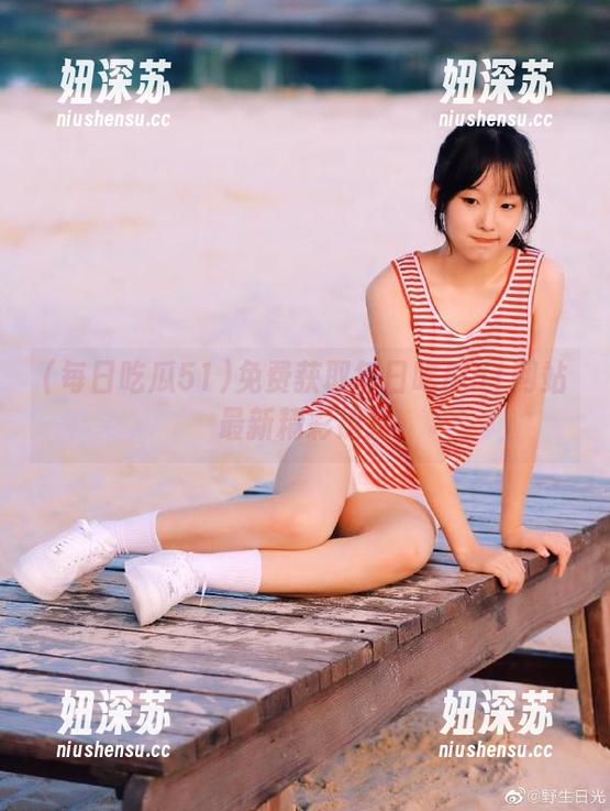 每日吃瓜51 免费获取每日吃瓜51网站最新精彩链接
