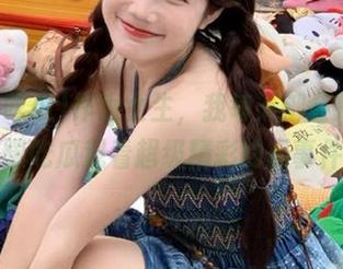 作为女生，我每天都会打开网曝吃瓜观看超级精彩的瓜事件
