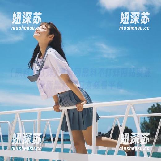 黑料网黑料不打烊网站聚焦最新黑料，瓜友必看平台