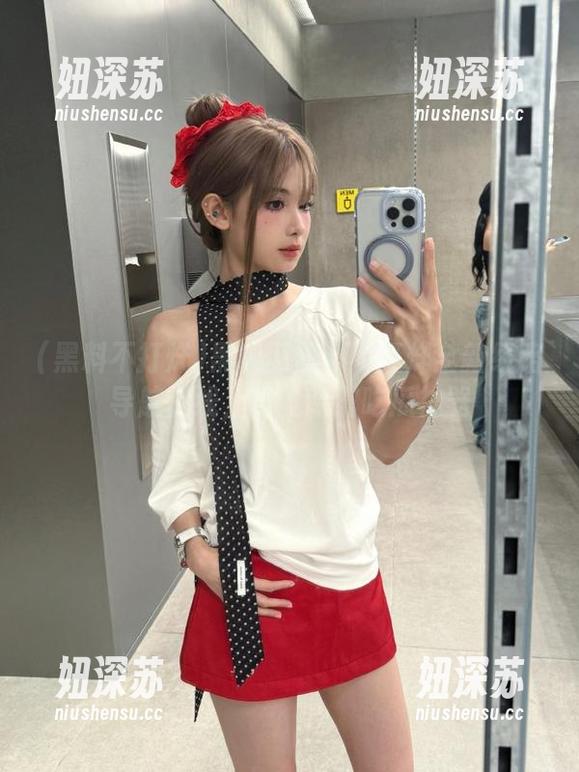 黑料网黑料不打烊全新线路导航上线，粉丝专属吃瓜神器