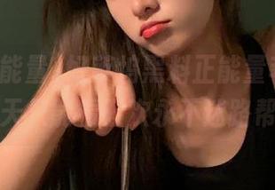 好莱坞黑料正能量苹果版，一天只能看五次永不迷路帮忙