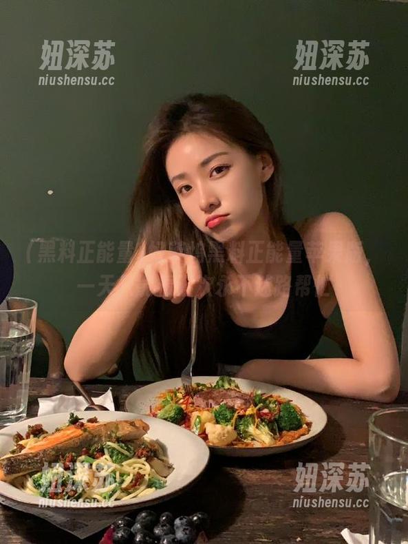 黑料正能量 好莱坞黑料正能量苹果版,一天只能看五次永不迷路帮忙