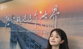 www.黑料正能量最新资源上线，实时更新娱乐黑料