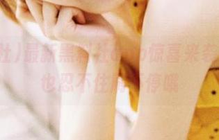 最新黑料社app惊喜来袭，少女也忍不住刷不停哦