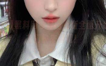 黑料网今日网页版全面升级，瓜友们快来围观！