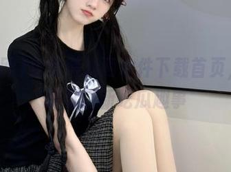 免费黑料网软件下载首页，轻松浏览最新吃瓜趣事