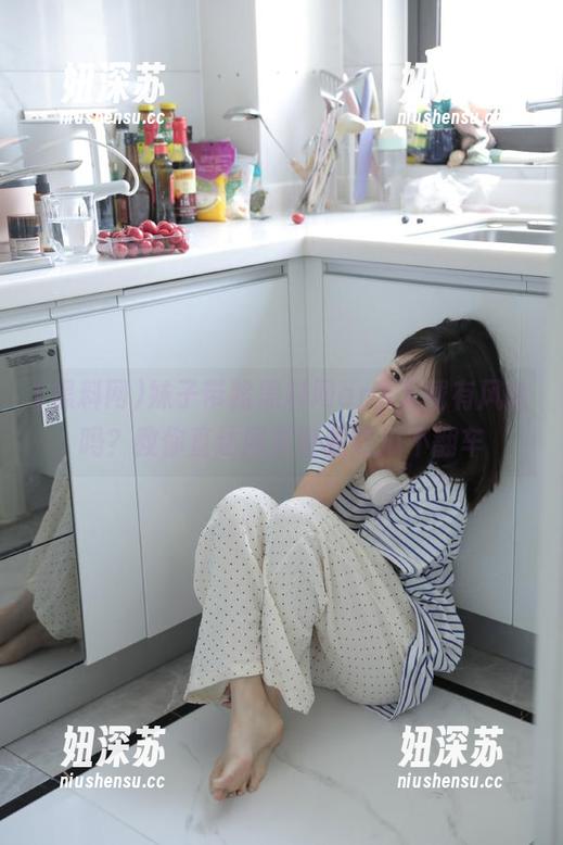黑料网 妹子带路黑料网app下载有风险吗?教你直达网页轻松吃瓜不翻车