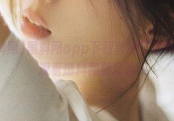 黑料网app下载官网下载及在线观看爆料视频攻略
