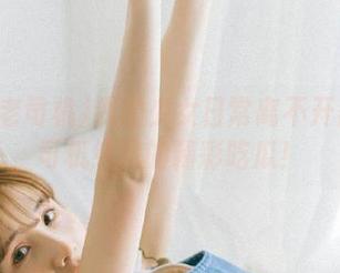 我的少女日常离不开黑料老司机线路的精彩吃瓜！