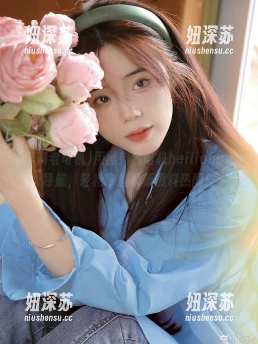 黑料老司机 用黑料老司机heiliaoapp导航,轻松掌握最新黑料热闻!