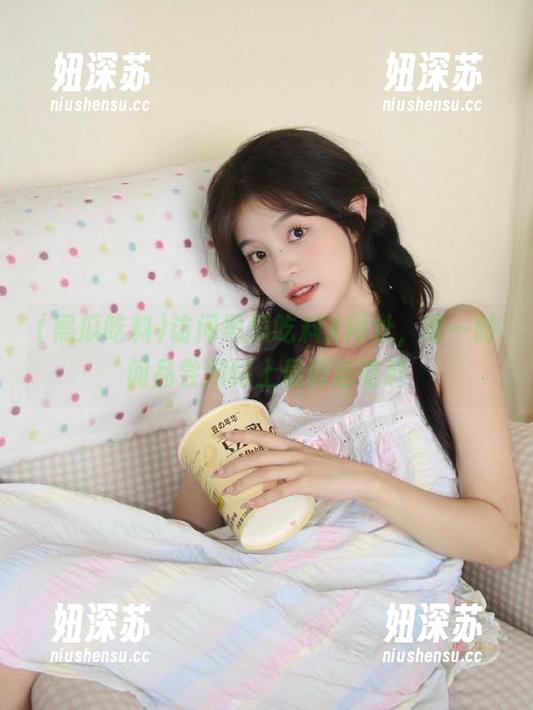 访问黑瓜吃料X网址，第一时间品尝网络上最鲜活吃料